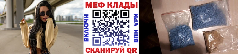 Виды наркотиков купить Чехов Конопля Мефедрон ГАШИШ
