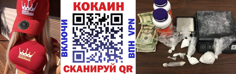 ссылка на мегу ONION  Чехов  COCAIN Эквадор 