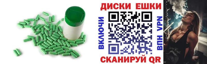 ЭКСТАЗИ Дубай  Чехов 