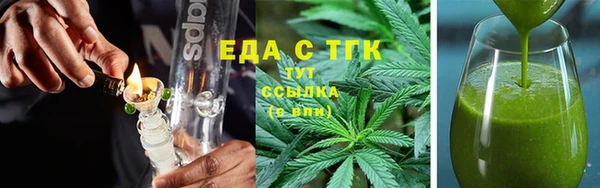 сатива Алексеевка