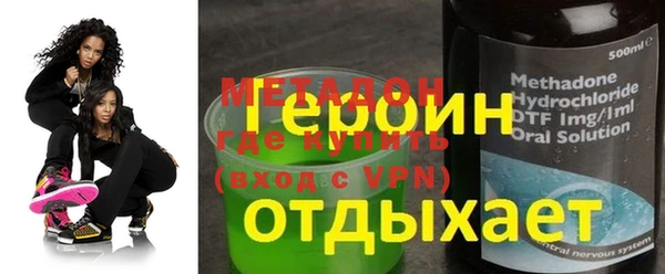 крисы Алексин