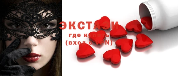 сатива Алексеевка