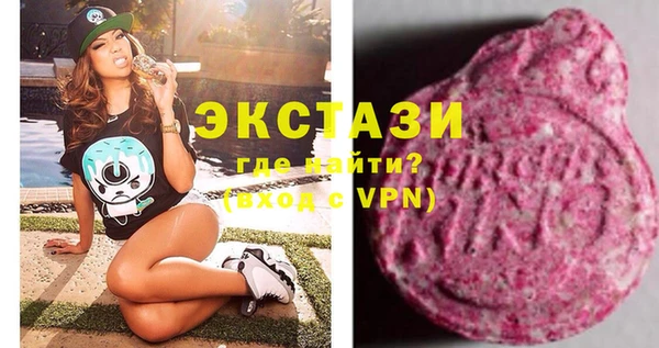 крисы Алексин