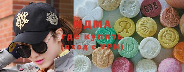 сатива Алексеевка