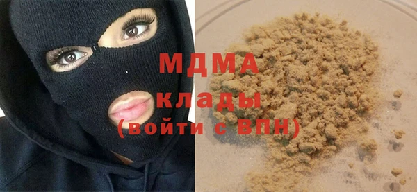 сатива Алексеевка