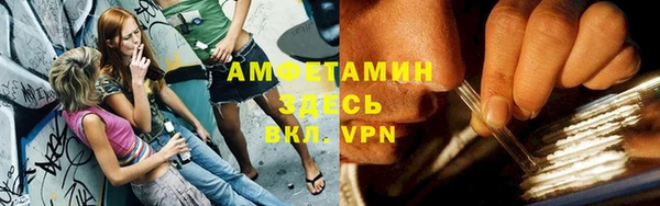 гидра Алзамай