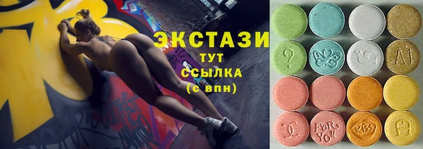 сатива Алексеевка