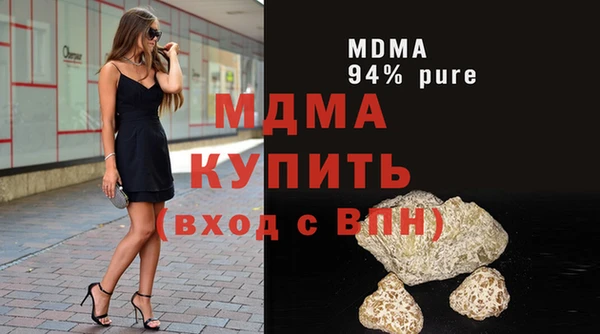 гидра Алзамай