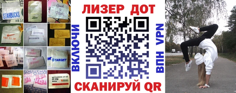 Лсд 25 экстази ecstasy  где можно купить наркотик  Чехов 